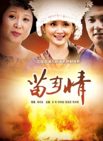 午夜视频网